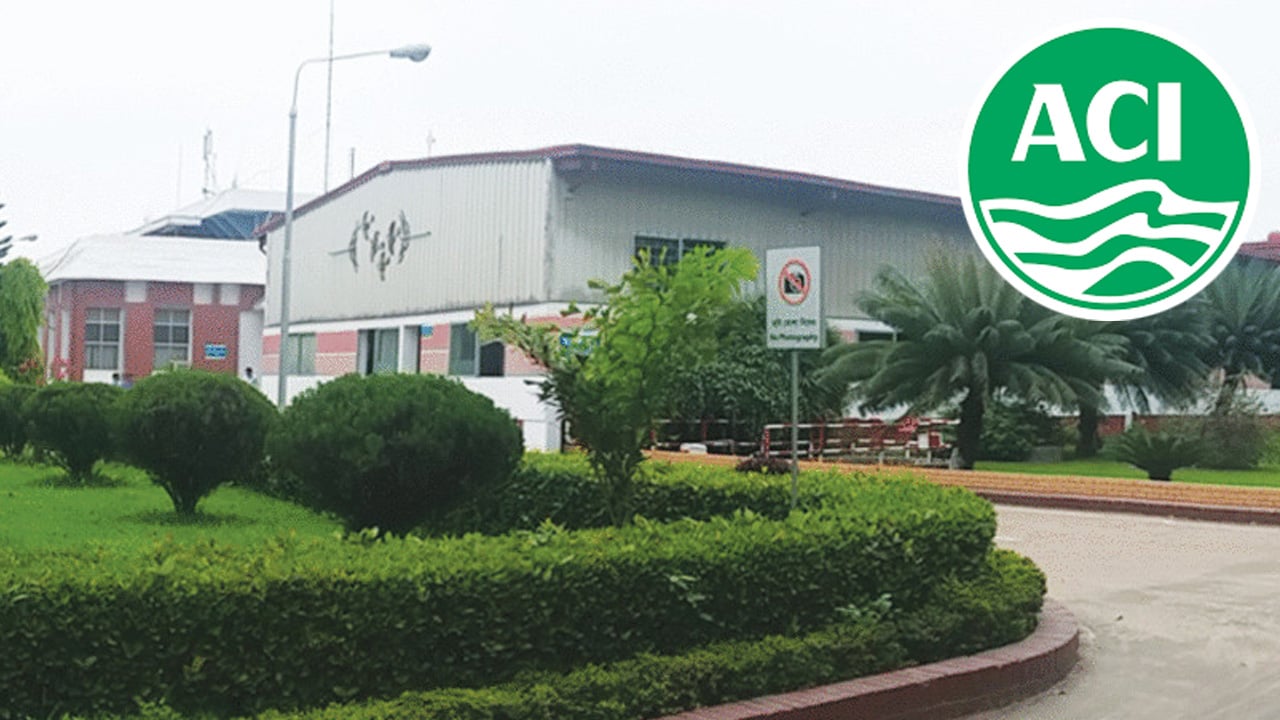 নিয়োগ দিচ্ছে এসিআই, থাকছে বিভিন্ন সুযোগ-সুবিধা