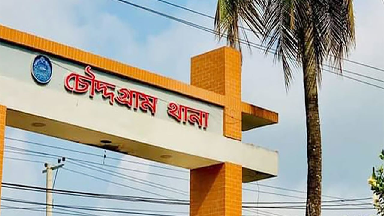 ঢাকা-চট্টগ্রাম মহাসড়কে কাভার্ডভ্যানচাপায় চালক নিহত