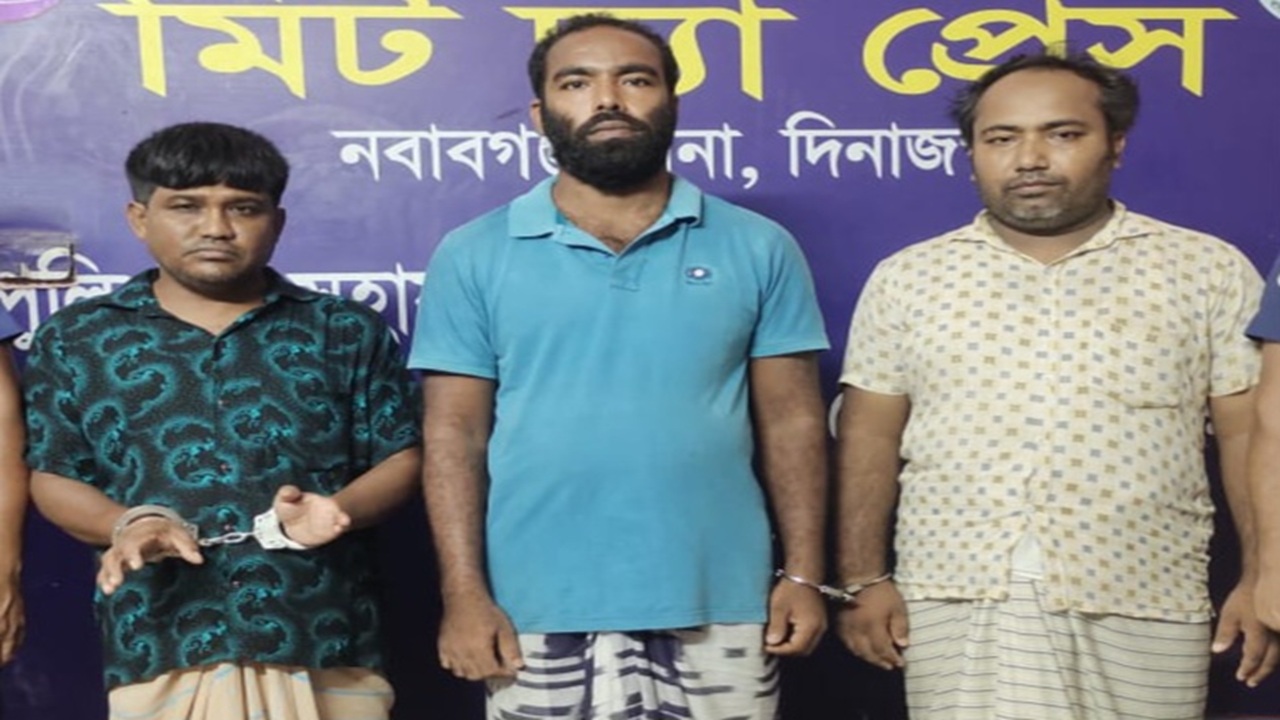 নবাবগঞ্জে হত্যা-বিস্ফোরক মামলায় তিনজন গ্রেপ্তার