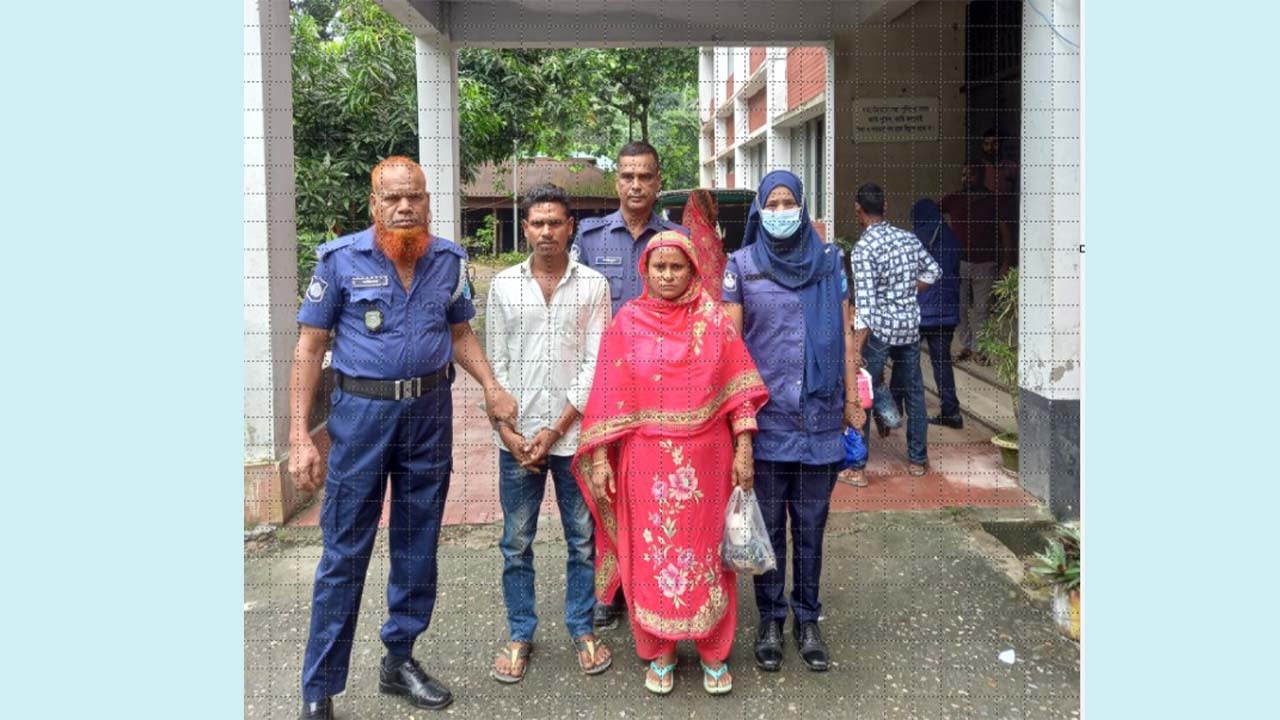 গাঁজাসহ স্বামী-স্ত্রী আটক, কারাগারে প্রেরণ