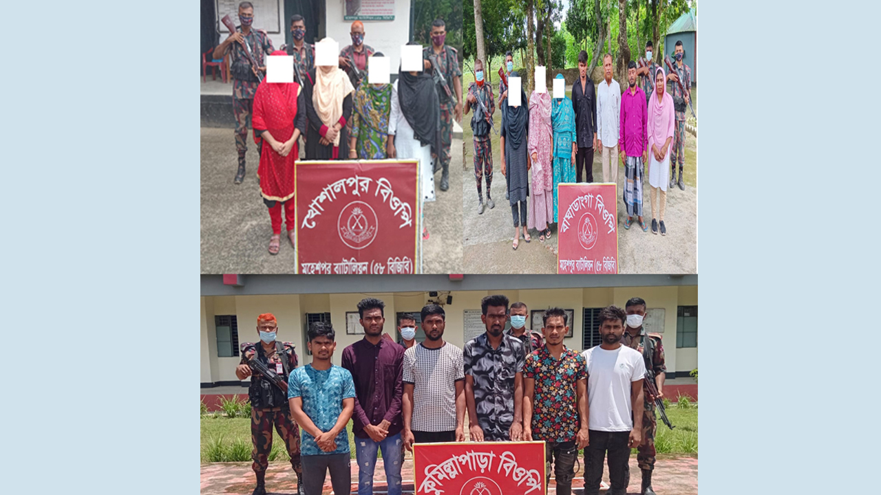 মহেশপুর সীমান্তে নারী-পুরুষসহ আটক ১৭