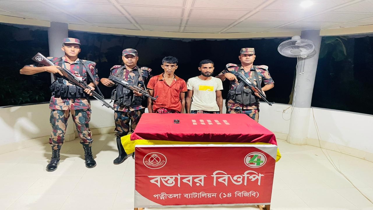 সীমান্তে ১০০ পিস ট্যাপেন্টাডলসহ গ্রেপ্তার ২