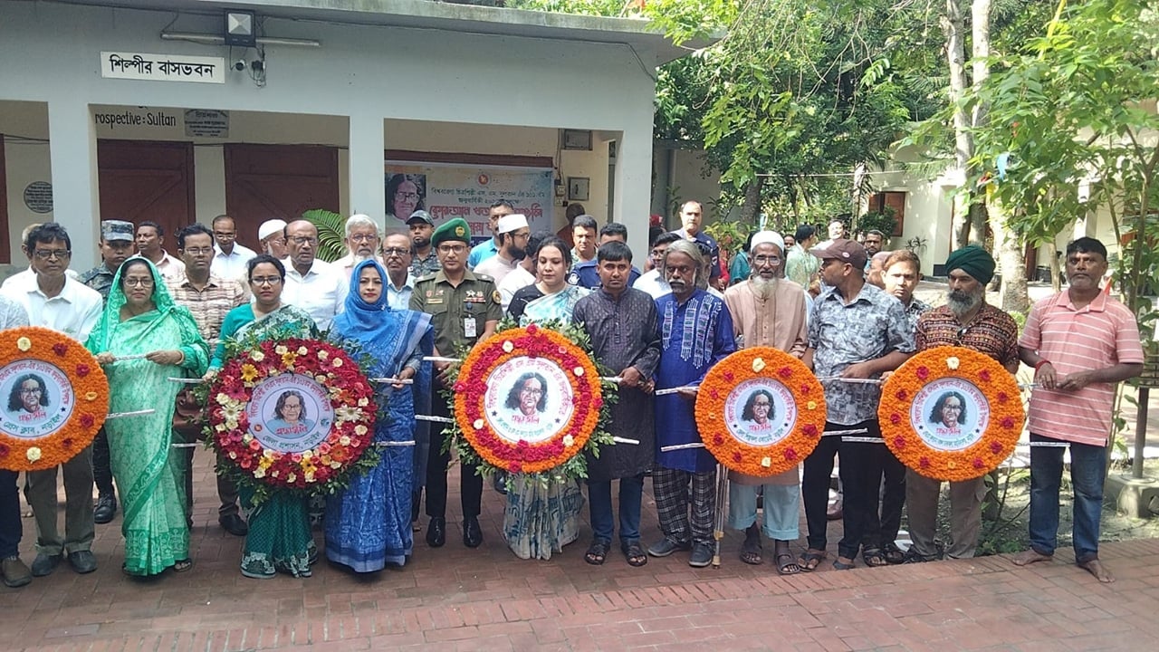 নড়াইলে নন্দিত চিত্রশিল্পী সুলতানের জন্মদিন পালিত