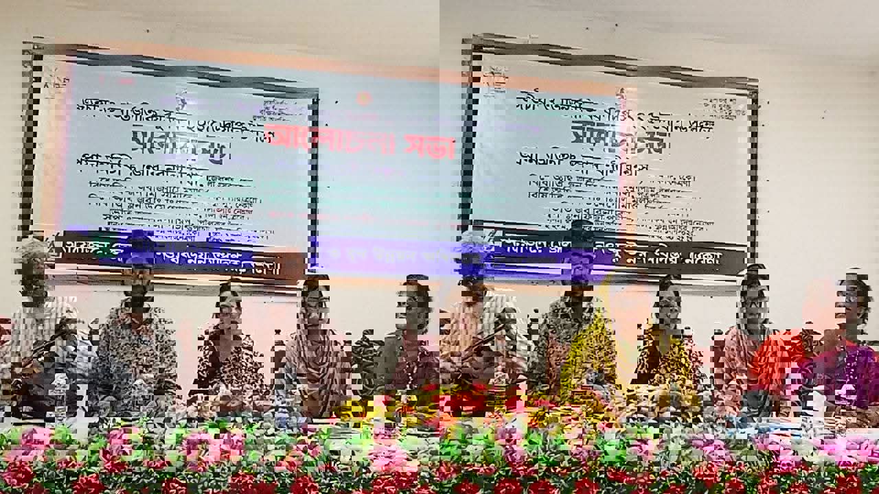 নেত্রকোনায় বিশ্ব যুব দিবস উদযাপিত