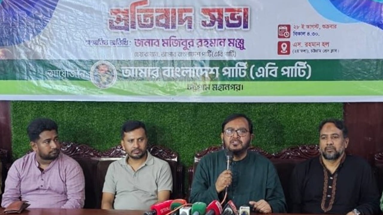 কর্মসংস্থান সৃষ্টির বদলে সরকার বেকার সমস্যাকে প্রকট করে তুলছে: মঞ্জু