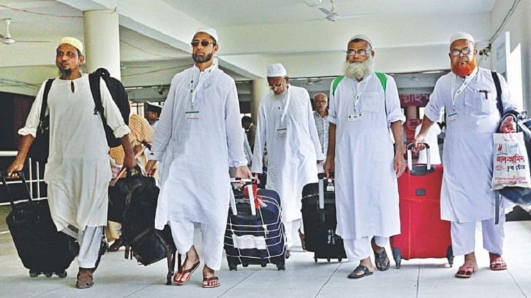 হজযাত্রীদের যে পরামর্শ দিল ধর্ম মন্ত্রণালয়