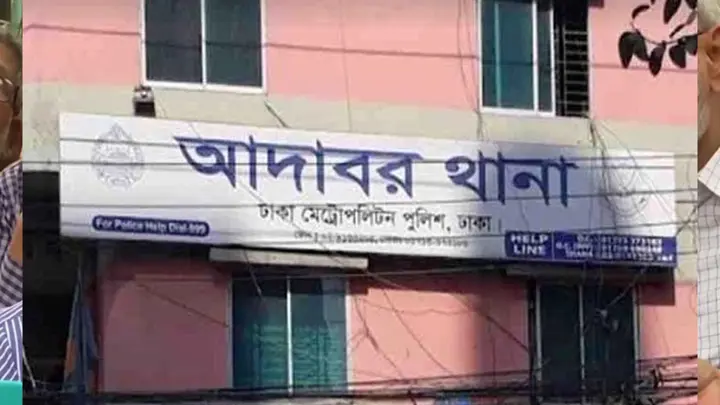ঢাকায় চাঁদাবাজির মামলায় নয়ন গ্রেপ্তার