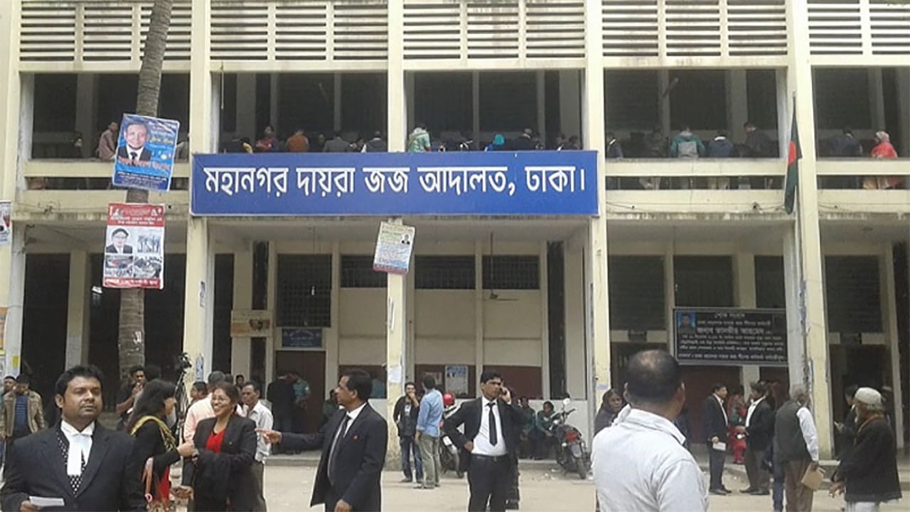 স্ত্রীকে গলা কেটে হত্যার দায়ে স্বামীর মৃত্যুদণ্ড