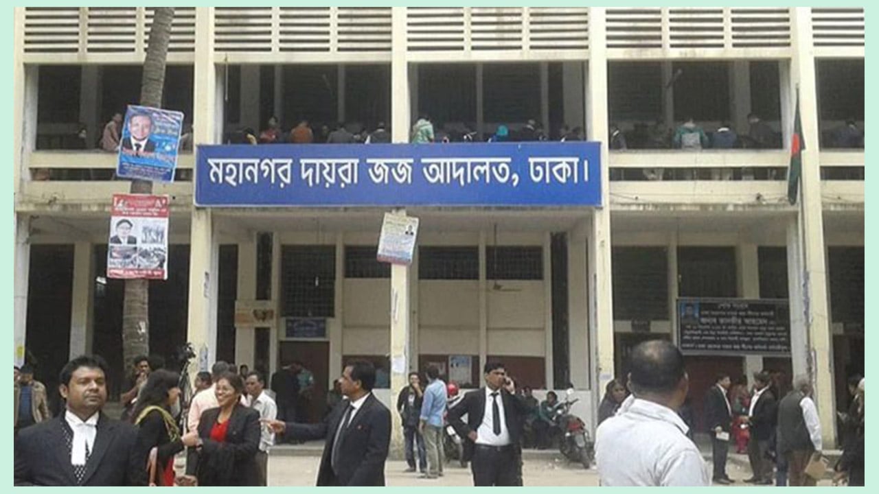 উদ্দীপনের সাবেক চেয়ারম্যানসহ ১০ জনের এনআইডি ব্লক, দেশত্যাগে নিষেধাজ্ঞা