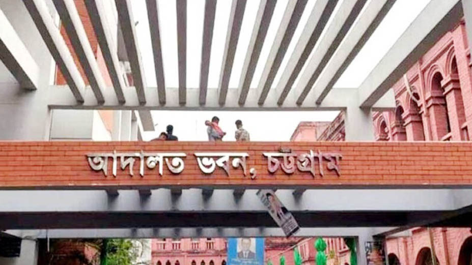 চট্টগ্রাম আদালতের নথি ভাঙারি দোকান থেকে উদ্ধার
