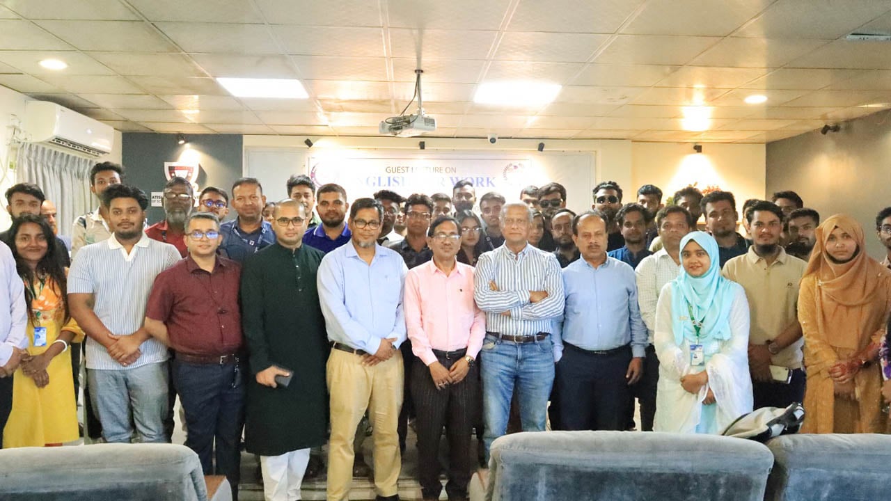 এডাস্টে ‘ইংলিশ ফর ওয়ার্ক’ শীর্ষক সেমিনার