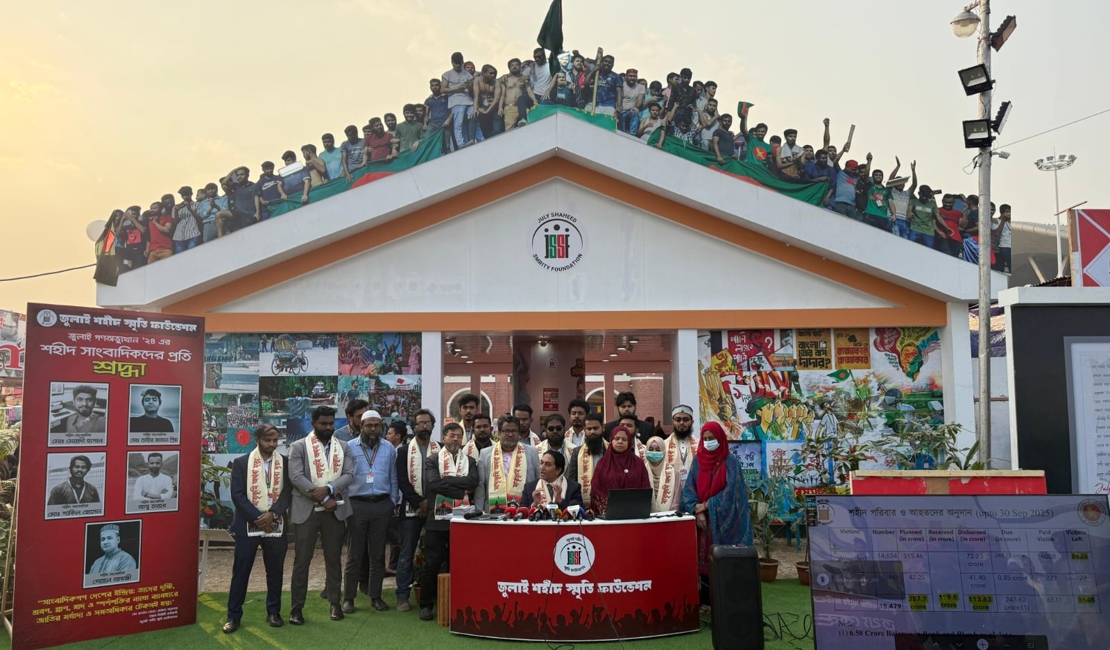 জুলাই যোদ্ধাদের ওয়াদা রক্ষায় প্রয়োজন ২৩৮ কোটি টাকা