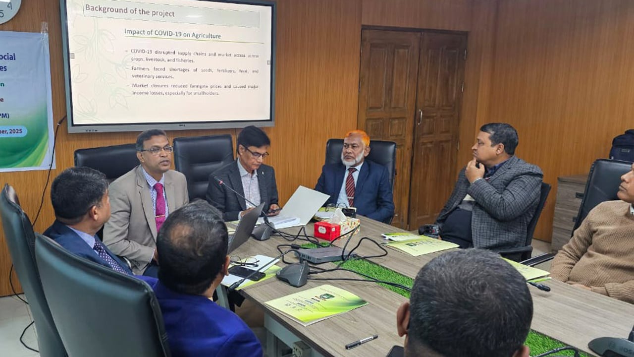 করোনার পর টেকসই কৃষি পুনরুদ্ধার নিয়ে গাকৃবির সেমিনার আয়োজন