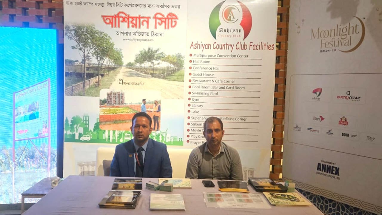 ঢাকায় ২০২৬ সালের মুনলাইট ফেস্টিভ্যাল শুরু