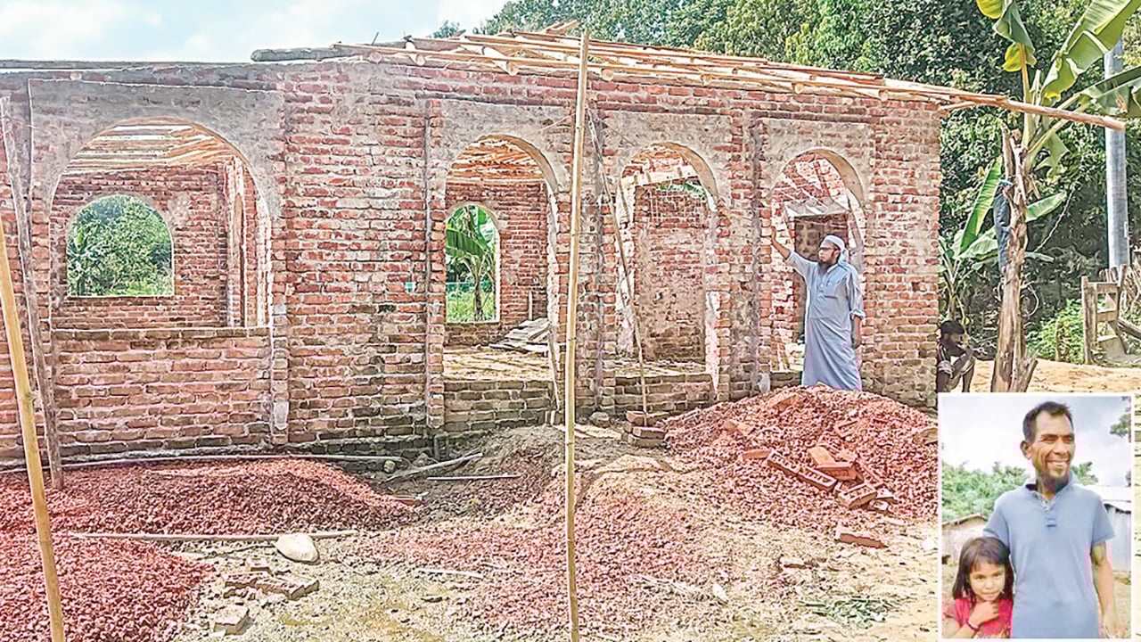 উপজাতি মুসলমানদের জীবন সংগ্রাম