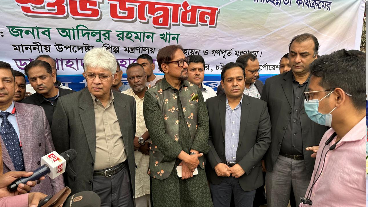 চট্টগ্রামে খাল খননের নামে দুর্নীতি ও লুটপাট করা হয়েছে: আদিলুর রহমান খান