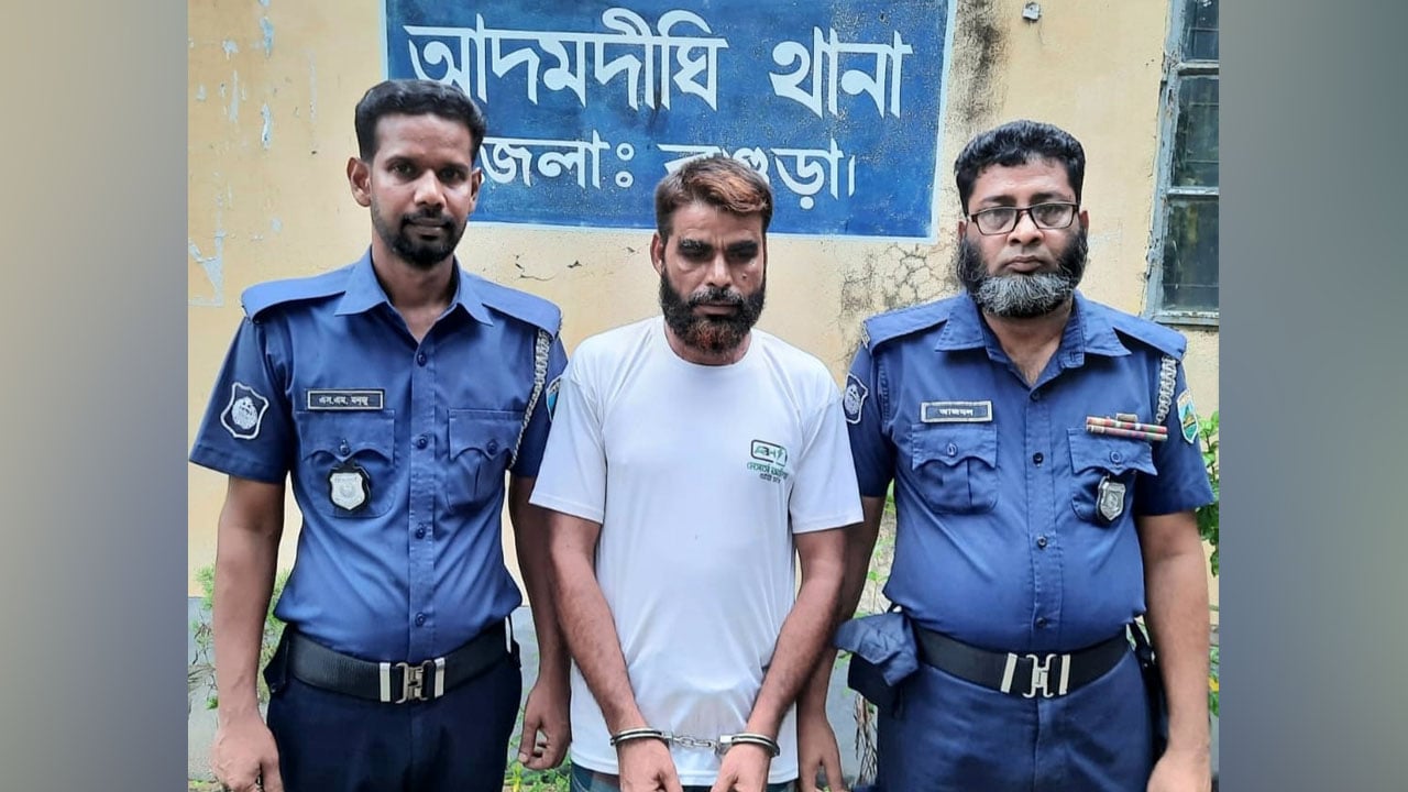 আদমদীঘিতে নাশকতা মামলায় যুবলীগ নেতা গ্রেপ্তার