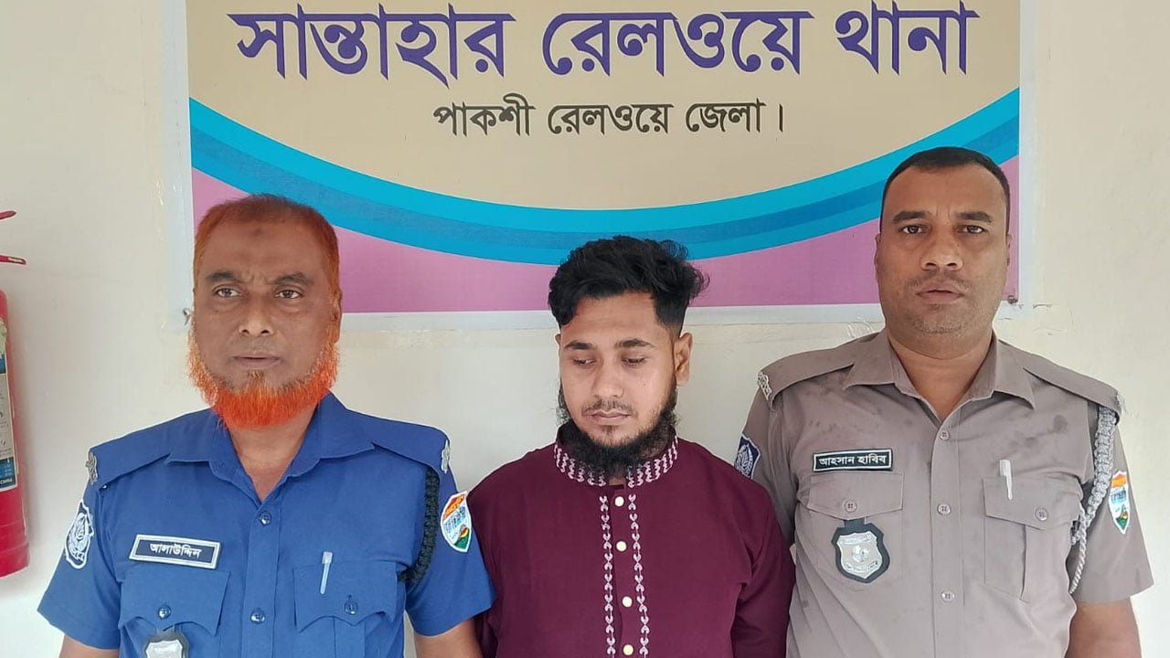 সান্তাহারে পর্নোগ্রাফি মামলায় যুবক গ্রেপ্তার