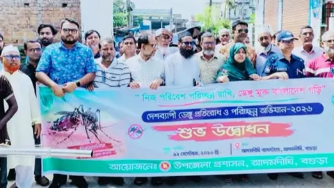 আদমদীঘিতে ডেঙ্গু প্রতিরোধ ও পরিচ্ছন্নতা অভিযানের উদ্বোধন
