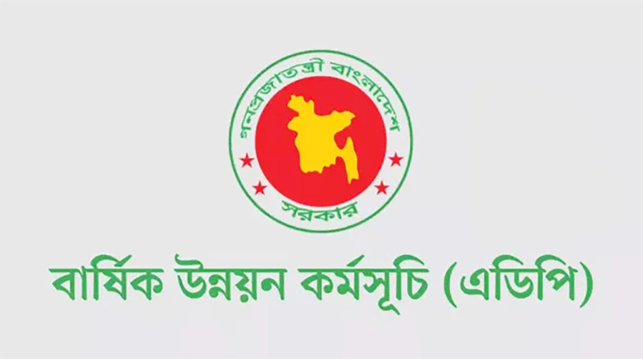 উন্নয়ন ব্যয় কমছে ৪৯ হাজার কোটি টাকা