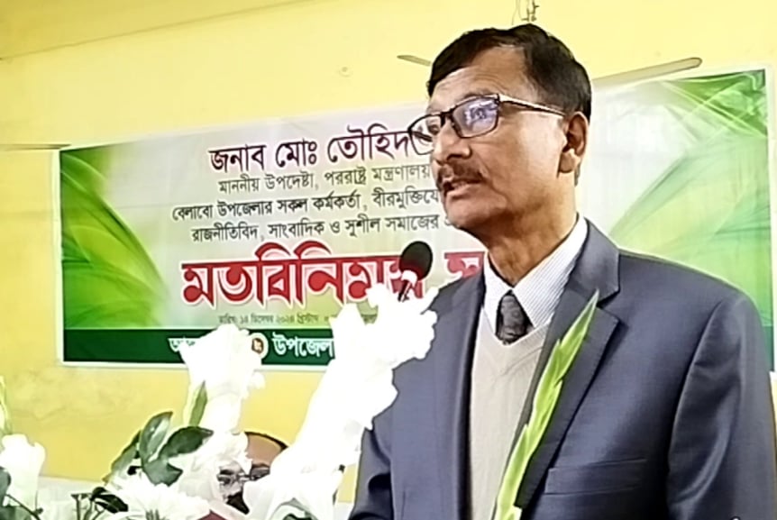 ‘ভারতকে স্পষ্ট বার্তা দিয়েছি, সম্পর্ক  হবে সমান স্বার্থে’