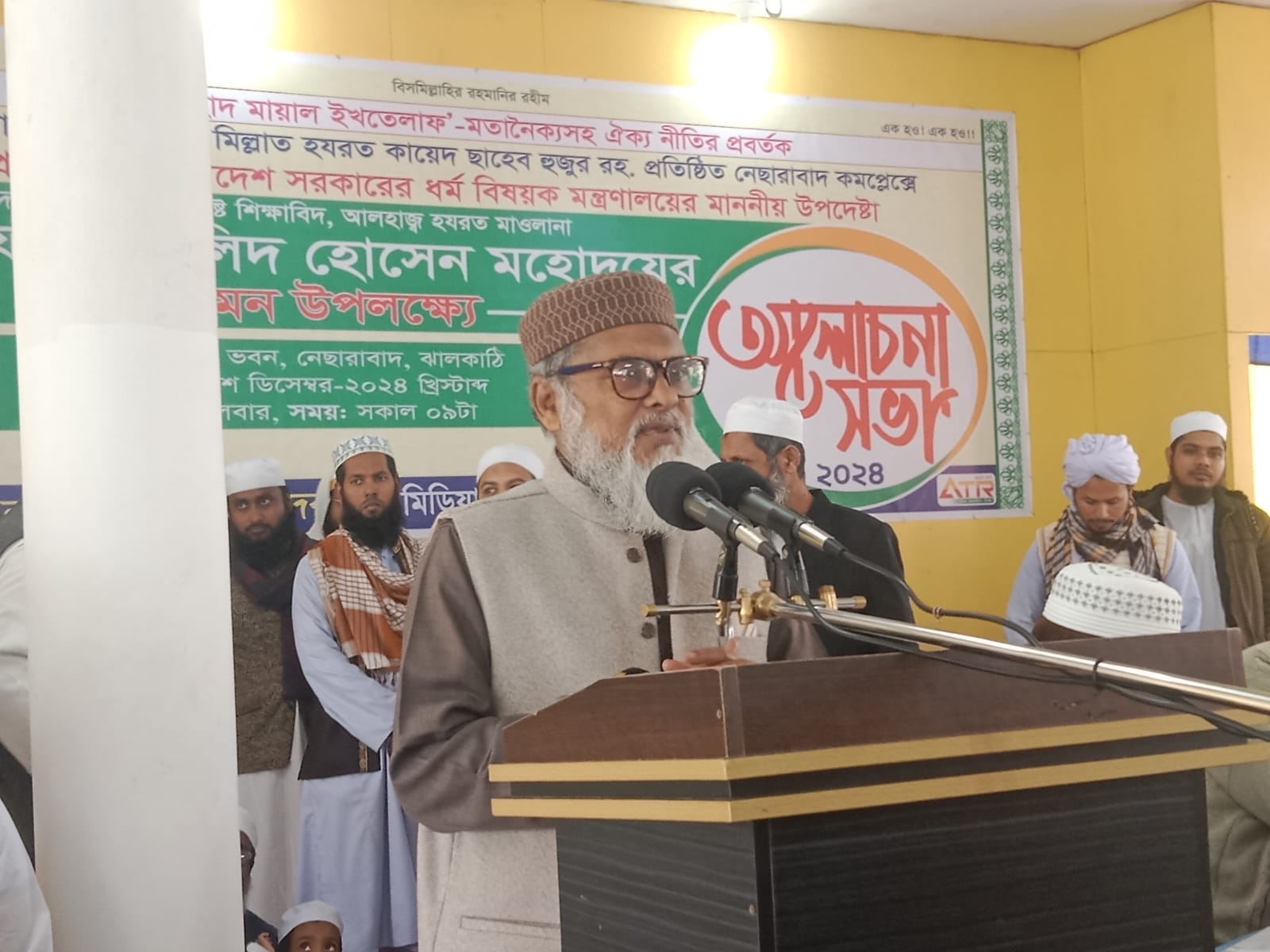 এবার ভোট হবে দিনের আলোতে: ধর্ম উপদেষ্টা
