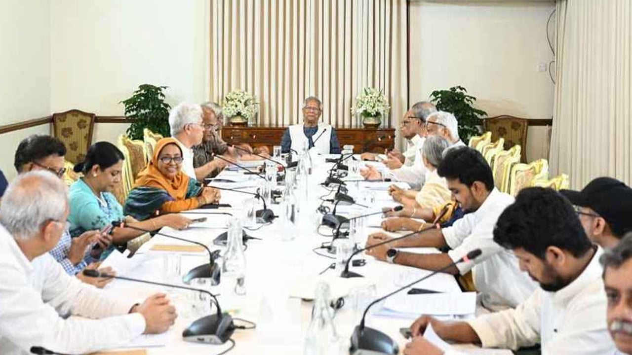 উপদেষ্টা পরিষদের বৈঠকে যেসব গুরুত্বপূর্ণ আলোচনা হলো