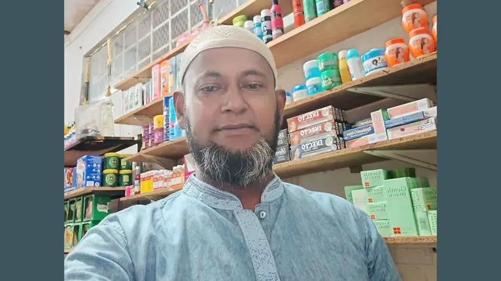 ১০ বছরের প্রবাসজীবন থামল গুলিতে, পশ্চিম সিড্যায় এখন শুধুই কান্না