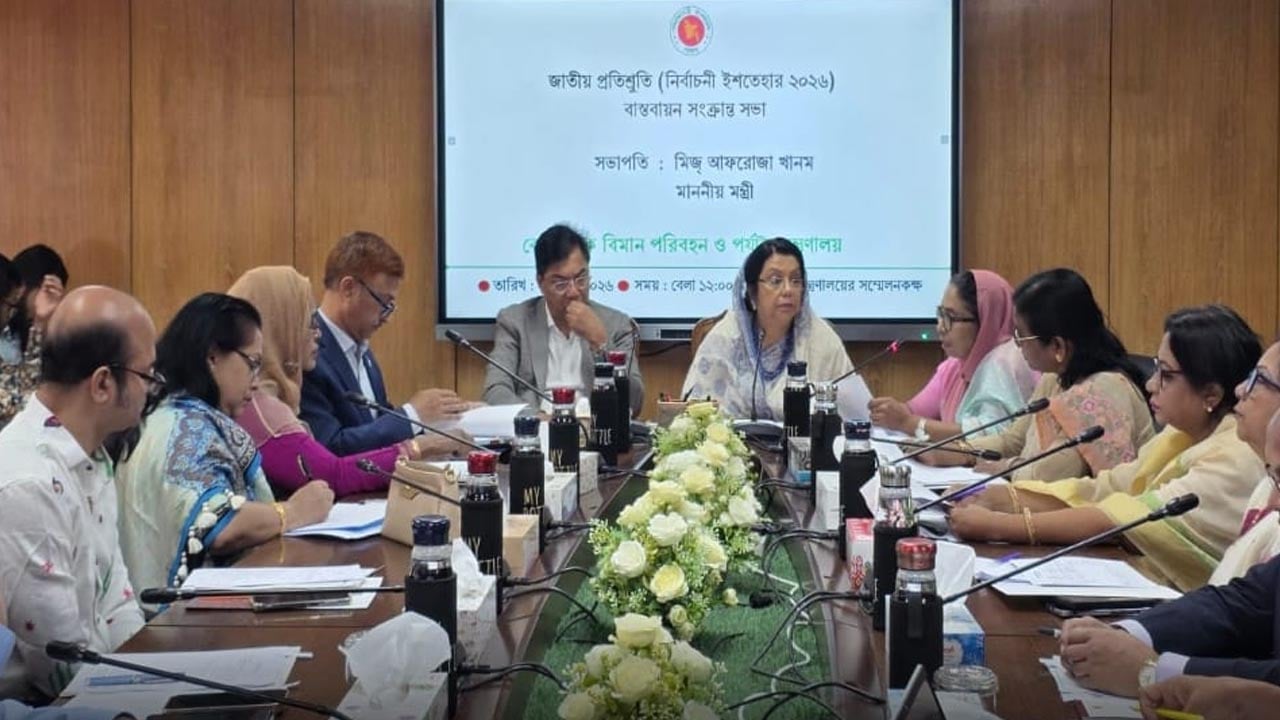 নির্বাচনি ইশতেহার বাস্তবায়নে উৎসাহ নিয়ে কাজের আহ্বান বিমানমন্ত্রীর