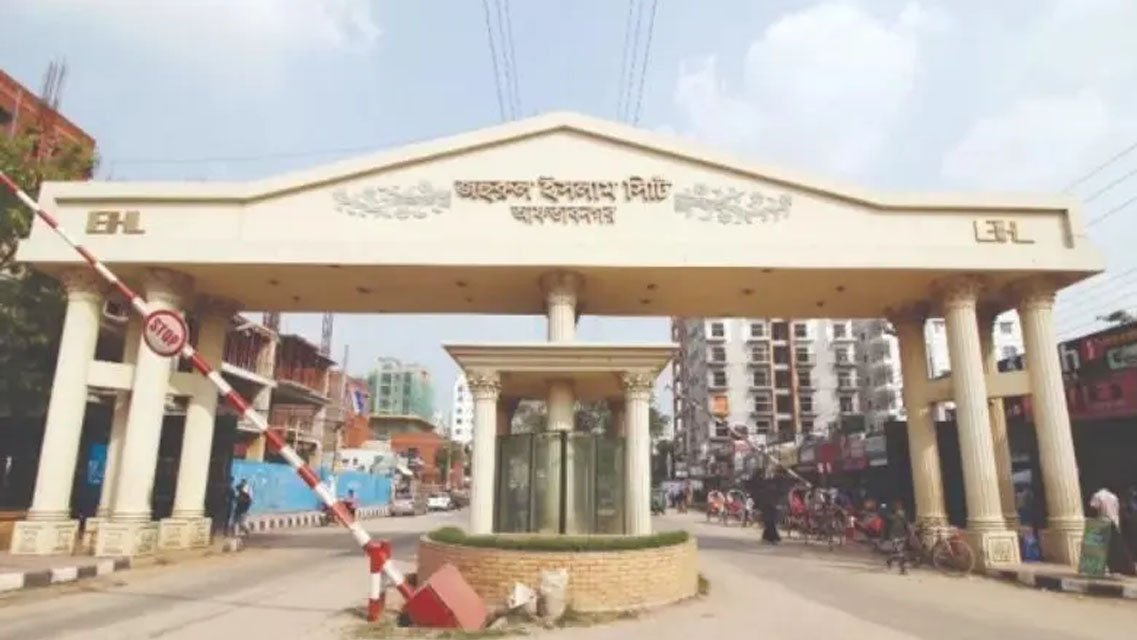 আফতাবনগরে চালককে খুন করে অটোরিকশা ছিনতাই