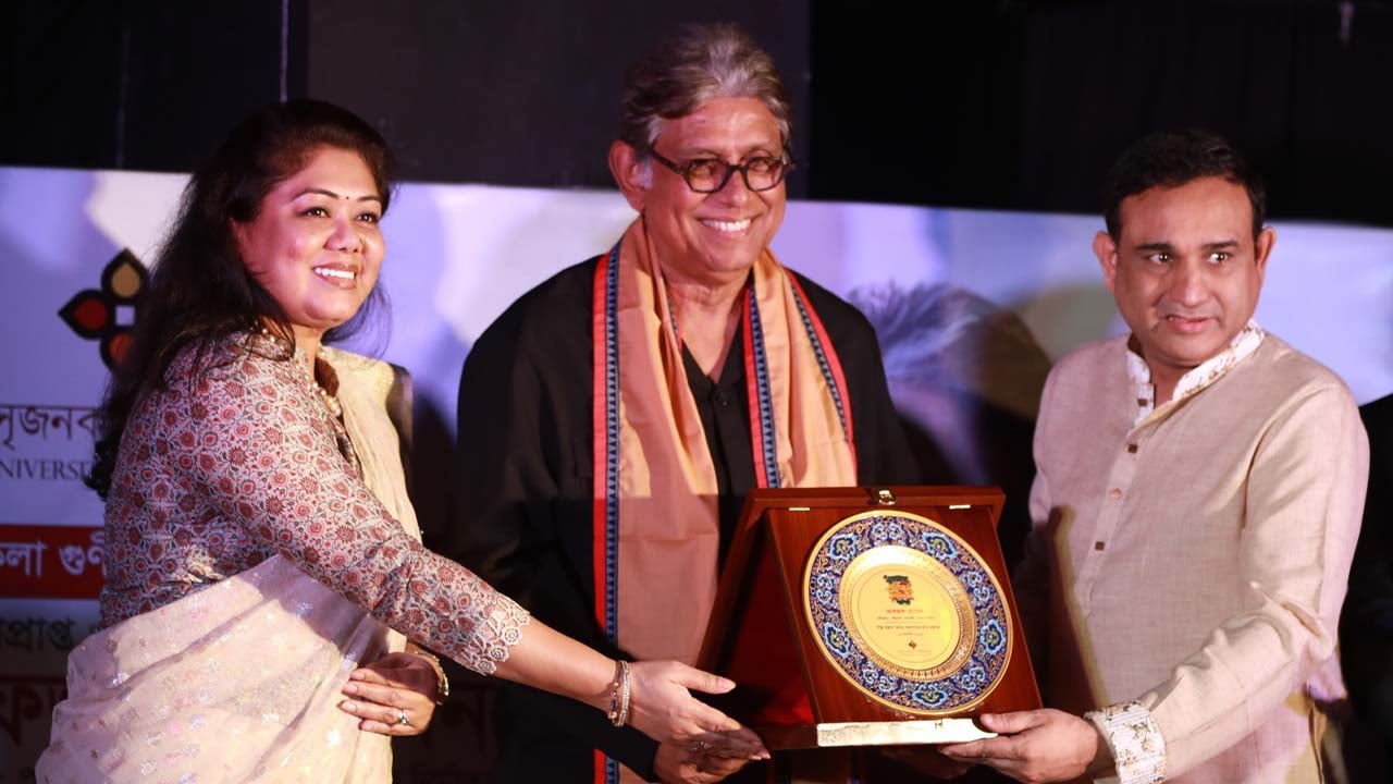 সৃজনকলা গুণীজন সম্মাননা পেলেন আফজাল হোসেন