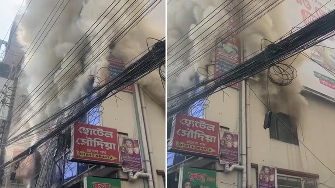 রাজধানীর শাহজাদপুরে ভবনে আগুন, ৪ জনের মৃত্যু