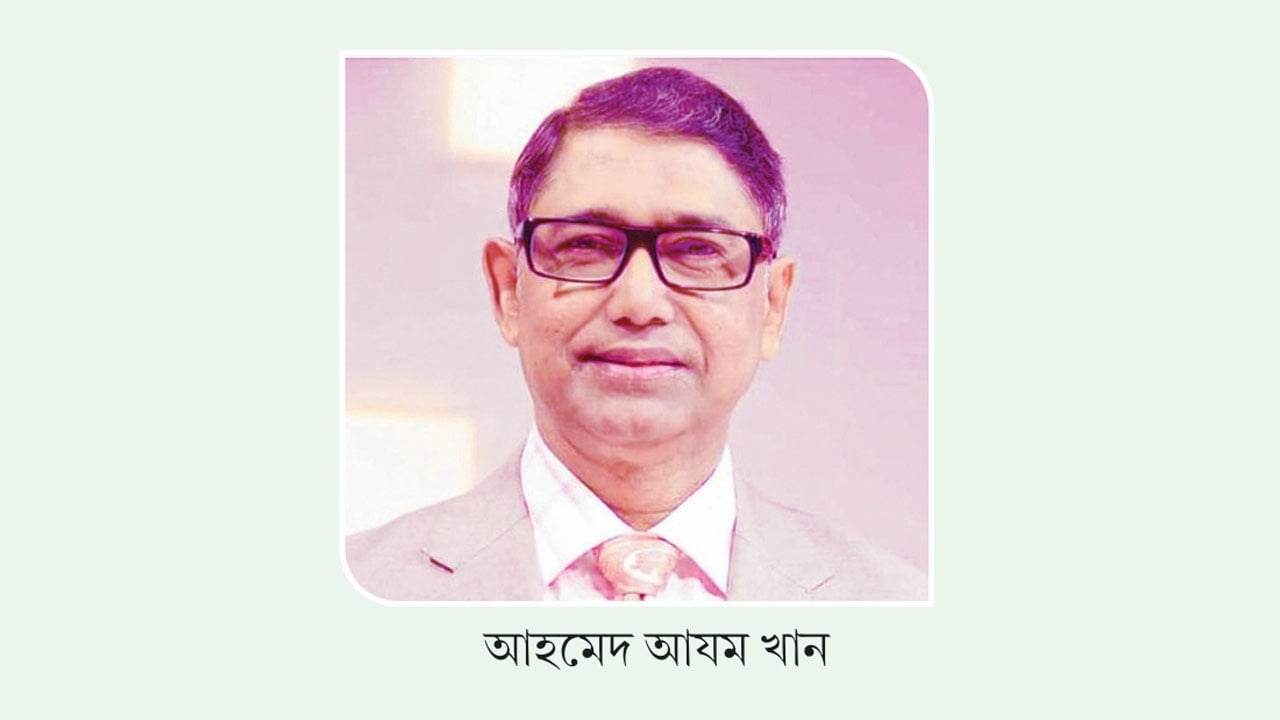 বিএনপি নেতাকর্মীদের পদত্যাগের হিড়িক, নানা বিতর্কে আযম
