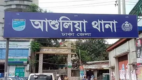 আশুলিয়ার একটি বাস থেকে স্বামী-স্ত্রীসহ নবজাতকের লাশ উদ্ধার