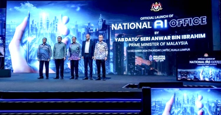 মালয়েশিয়ায় এআই অফিস চালু