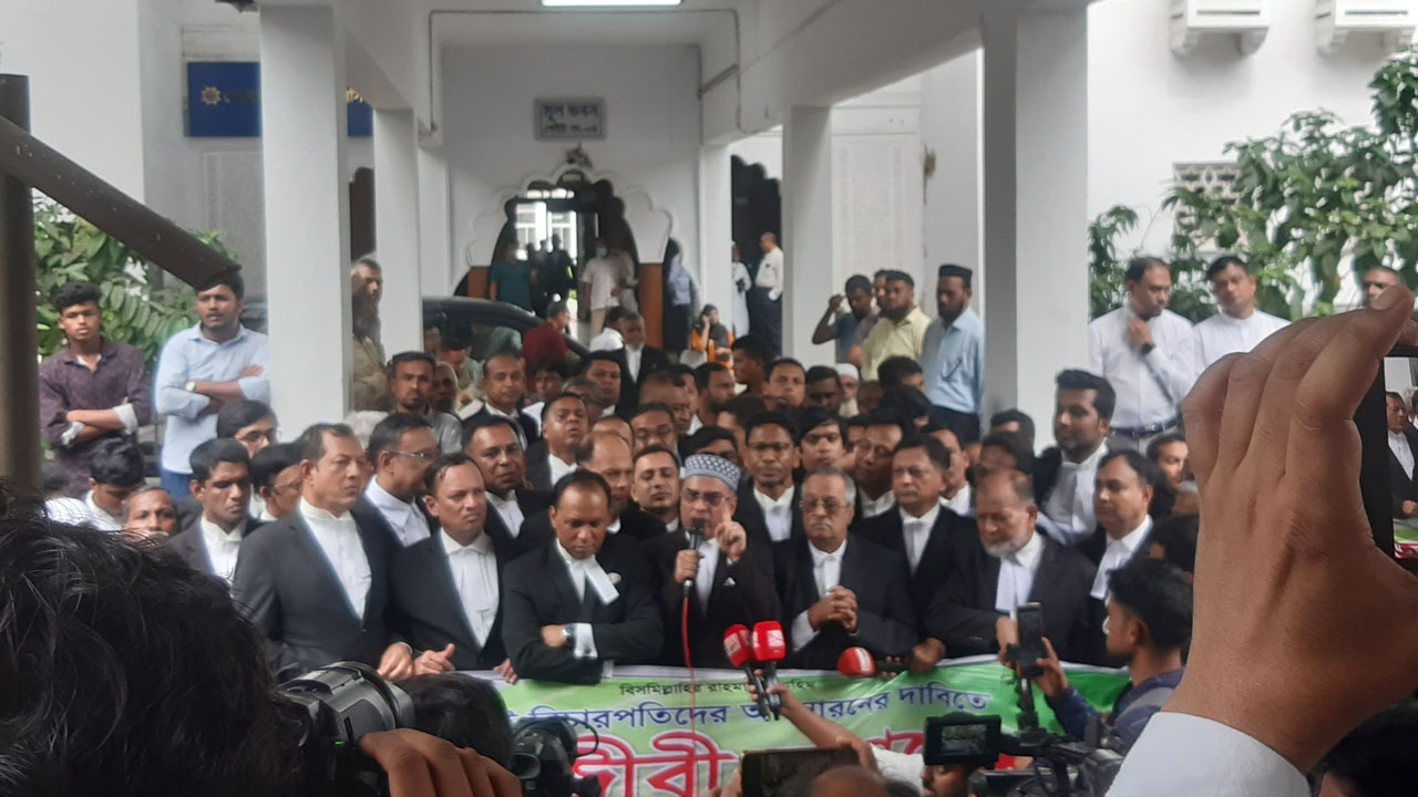 ফ্যাসিবাদী বিচারকদের বিচারের আওতায় আনার দাবি