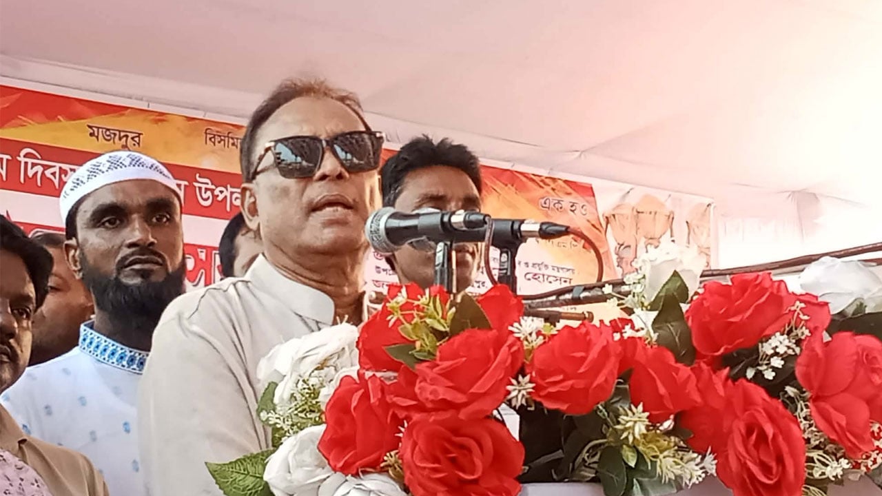 জনগণের ভালো থাকা মানেই সরকারের ভালো থাকা: আইসিটি মন্ত্রী
