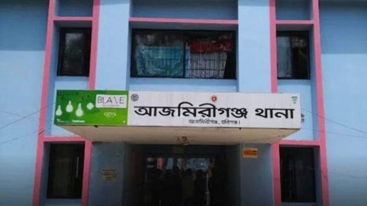পাওনা টাকা নিয়ে দুই পরিবারের সংঘর্ষে বৃদ্ধের মৃত্য