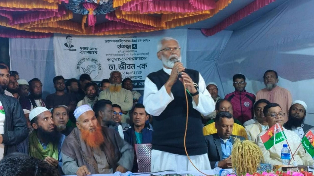 আমাদের কাছে ডেভিল নেই দোসরও নেই, বললেন বিএনপির প্রার্থী