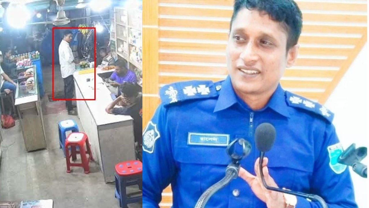 ফল বিক্রেতার মোবাইল নিয়ে সিসিটিভিতে ধরা, বিপাকে এসআই