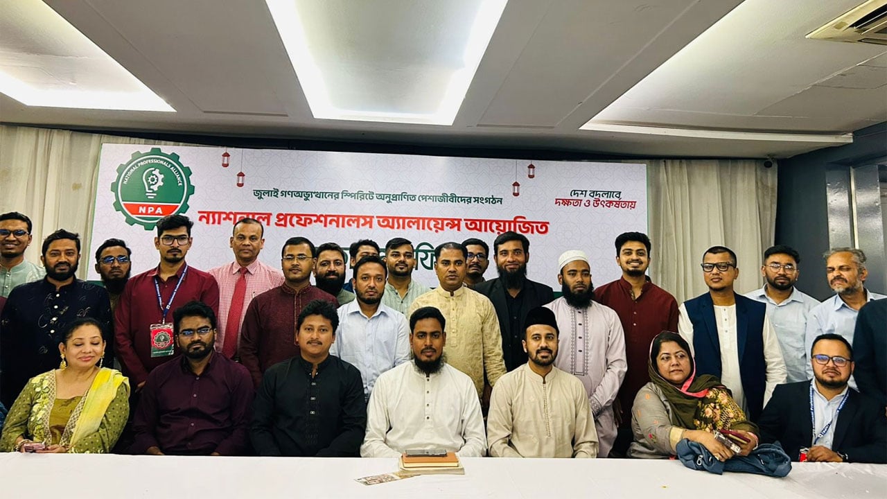 সংবিধান সংস্কার পরিষদের বাস্তবায়ন না হওয়ার পেছনে দায় প্রধানমন্ত্রীর: আখতার হোসেন