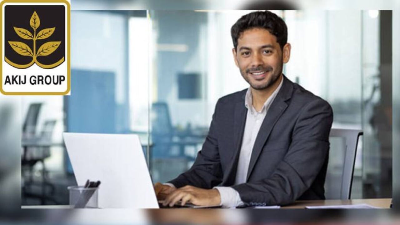 আবাসন সুবিধাসহ আকিজ গ্রুপে চাকরি, থাকছে প্রভিডেন্ট ফান্ড