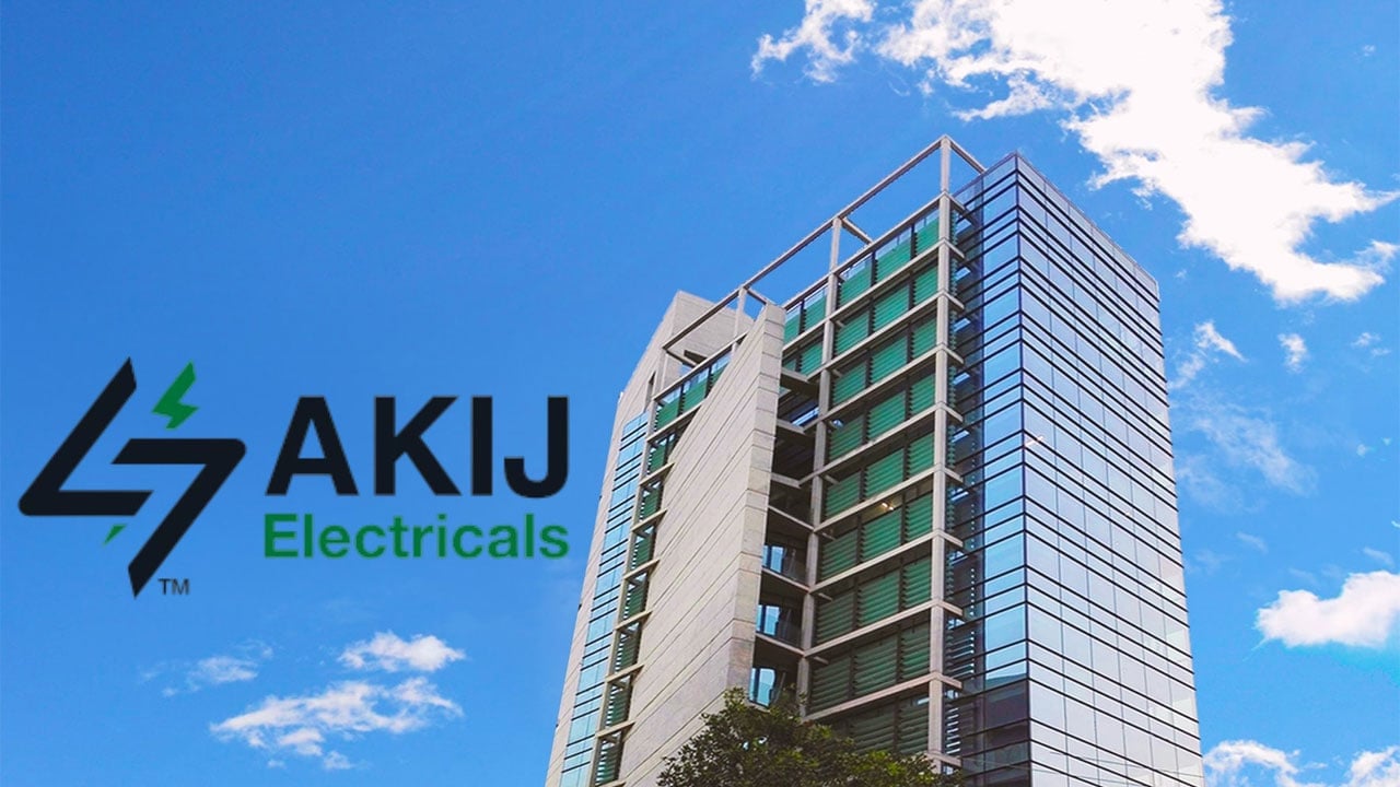 শুক্র-শনি ছুটিসহ আকিজ গ্রুপে চাকরি, থাকছে প্রভিডেন্ট ফান্ড