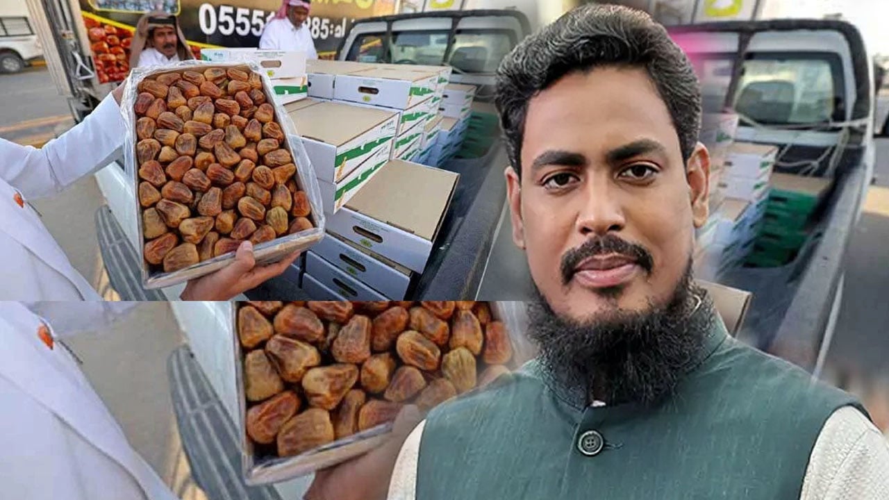 হাসনাত আবদুল্লাহর পর এবার খেজুরের হিসাব দিলেন এমপি আখতার