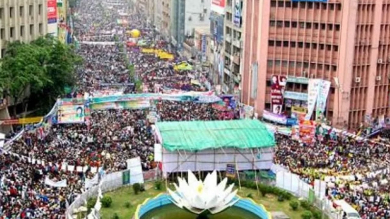 আলো ঝলমলে ভোর