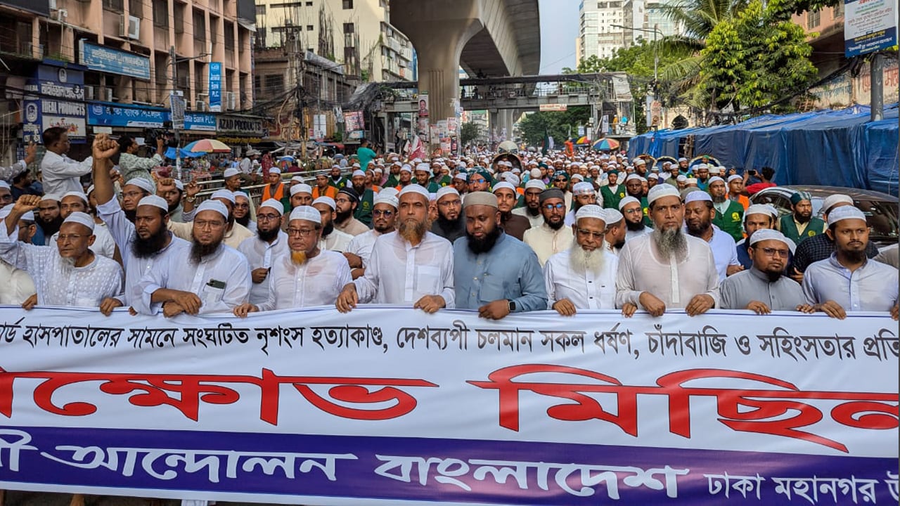 নতুন বাংলাদেশে চাঁদাবাজ ও খুনিদের ঠাঁই হবে না: মোসাদ্দেক বিল্লাহ আল-মাদানী