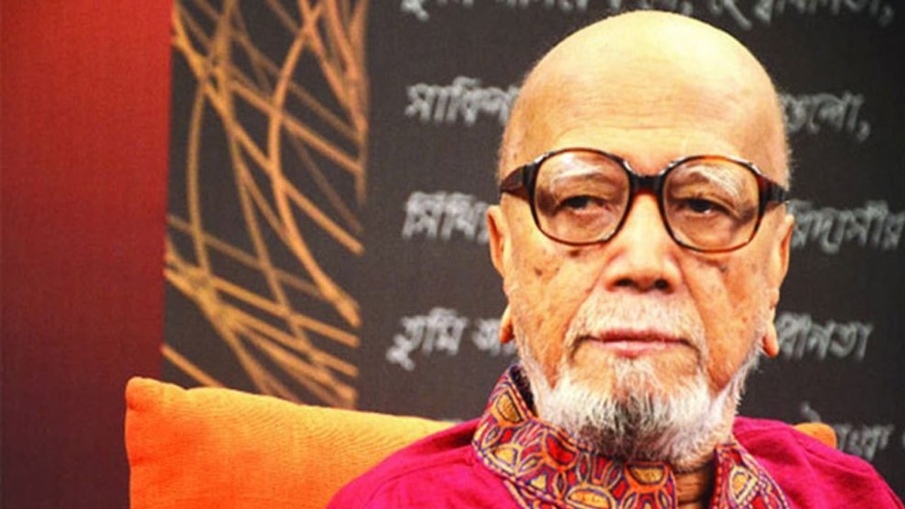 আজ কবি আল মাহমুদের জন্মদিন