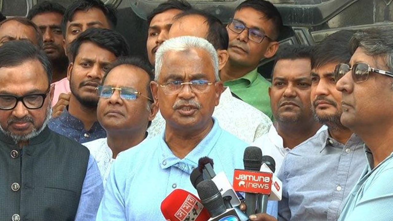 আপনাকে সহায়তা করতে অঙ্গীকারাবদ্ধ বিএনপি, তার অর্থ এই নয় যা খুশি তাই করবেন