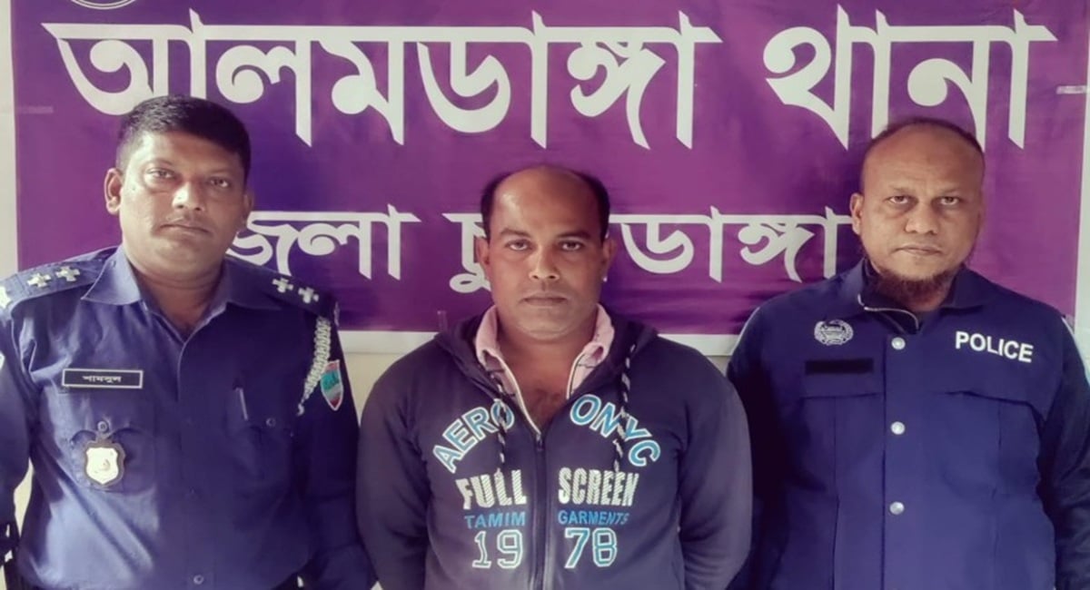অপারেশন ডেভিল হান্ট, চুয়াডাঙ্গায় গ্রেপ্তার ৪