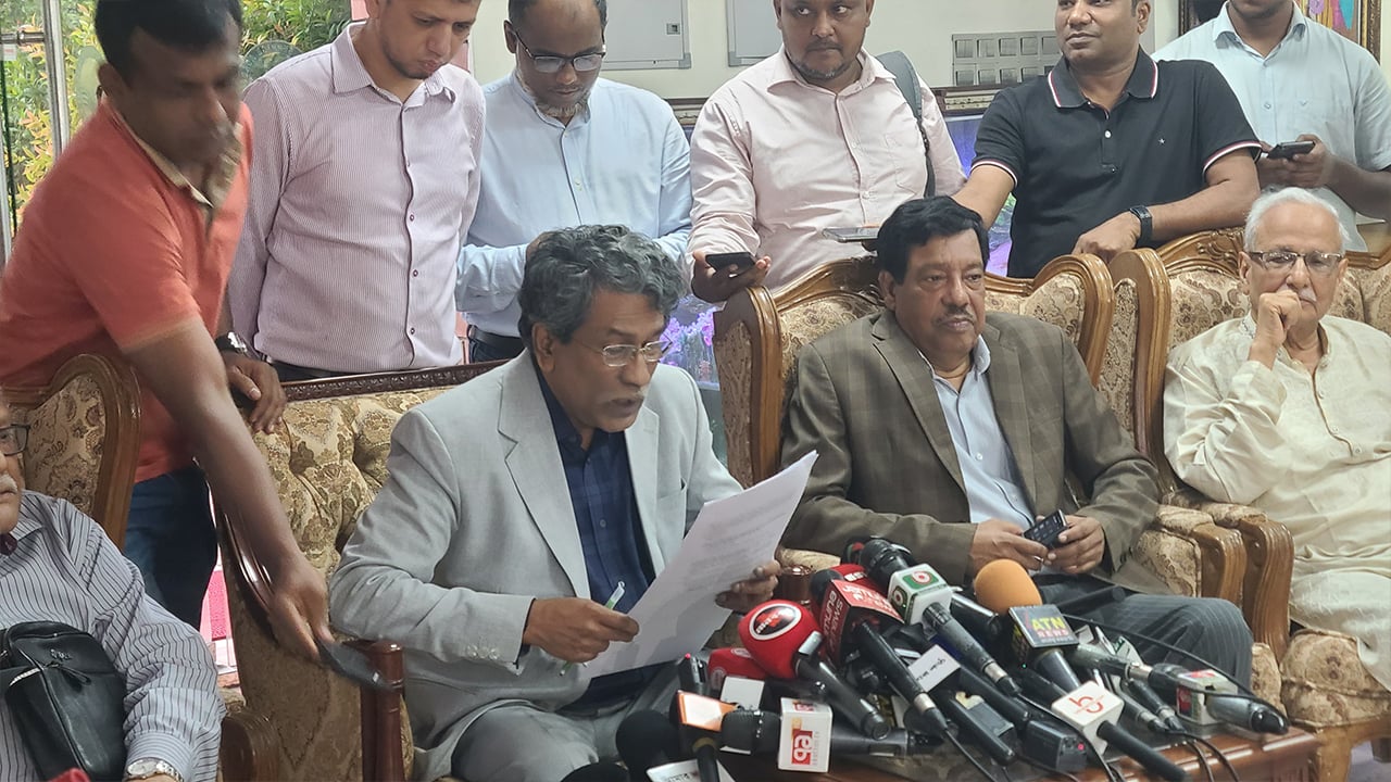 জরুরি অবস্থা ঘোষণা ও প্রধান বিচারপতি নিয়োগে জাতীয় ঐকমত্য